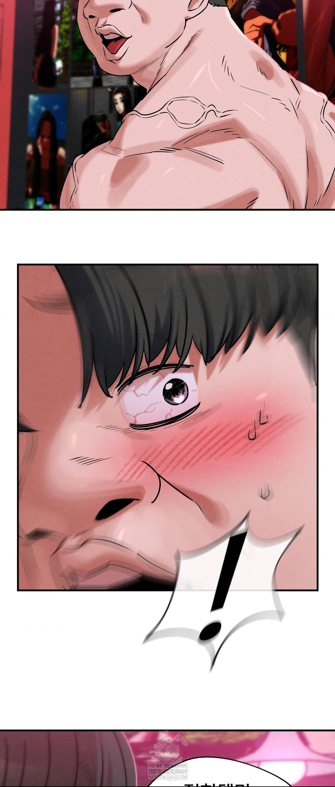 Seniors of Class 5 Raw - Chapter 140 Page 24