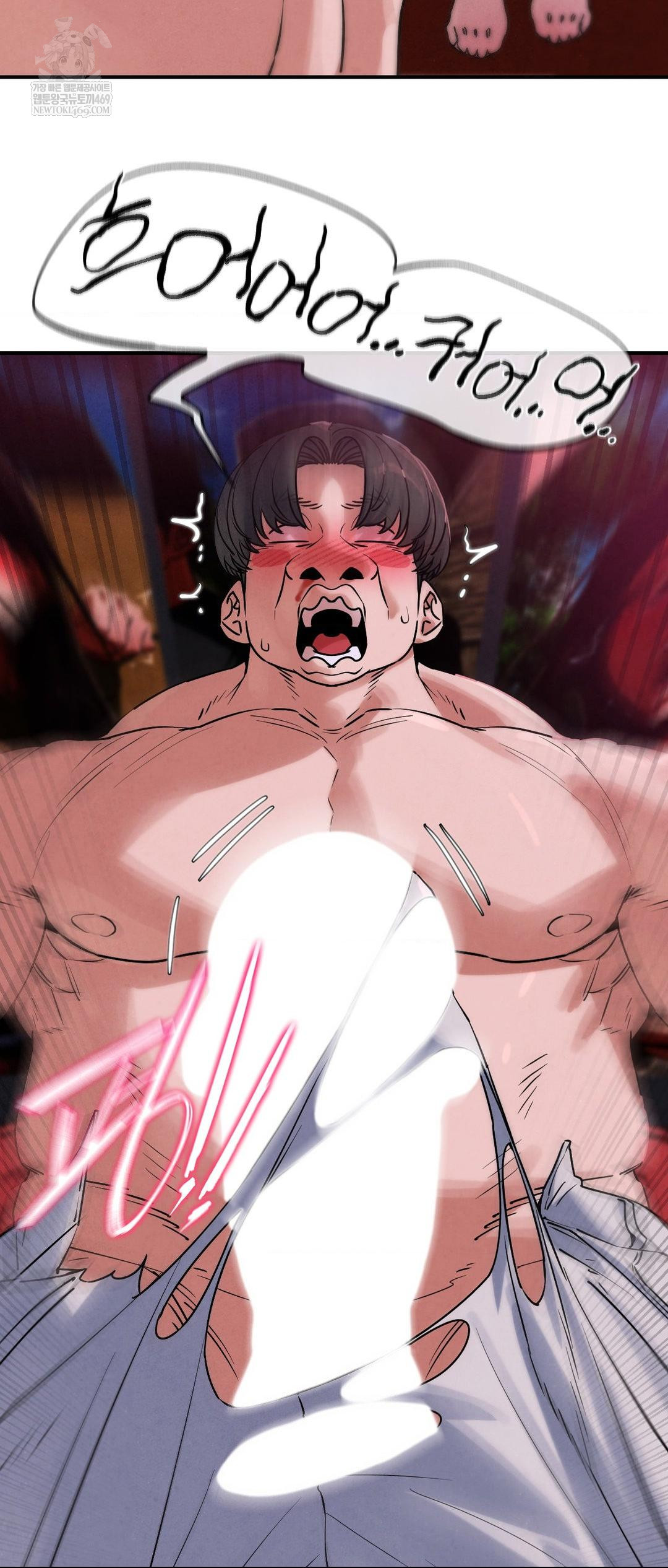 Seniors of Class 5 Raw - Chapter 140 Page 26