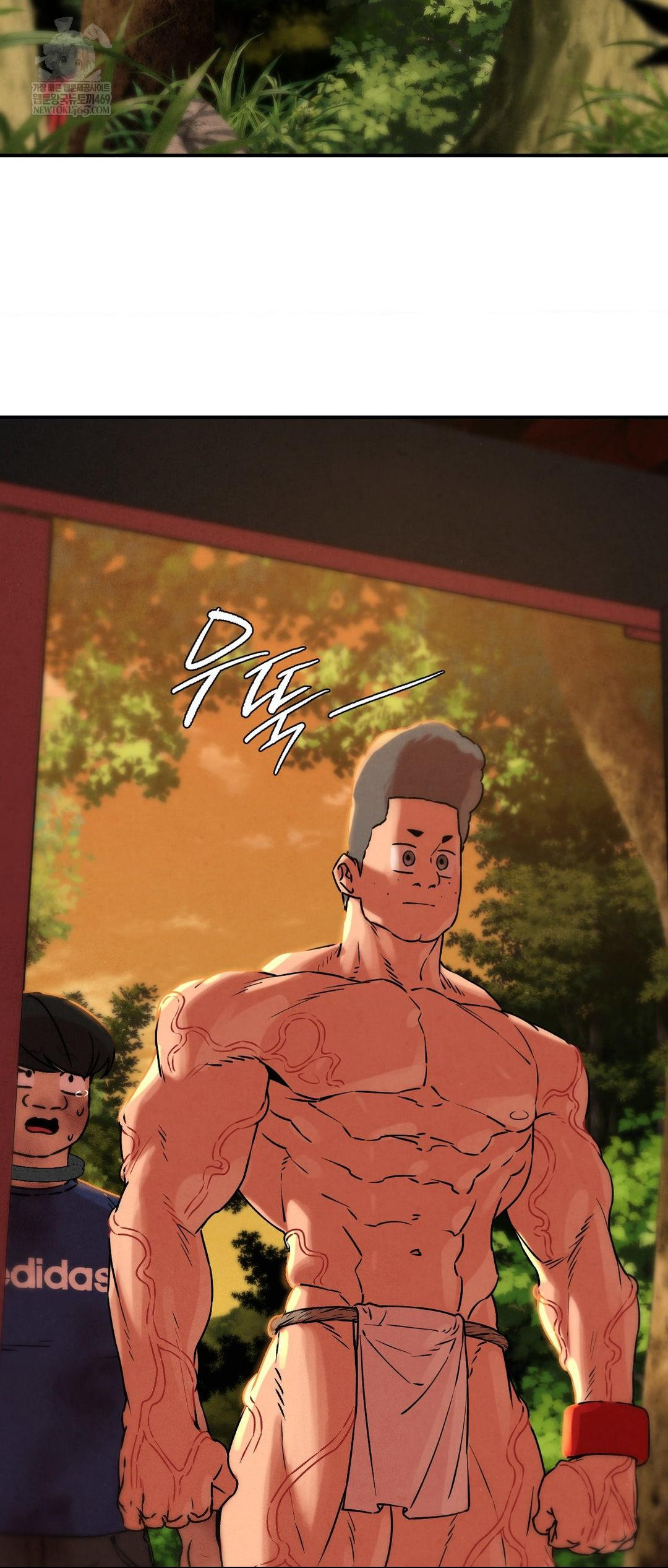 Seniors of Class 5 Raw - Chapter 140 Page 41