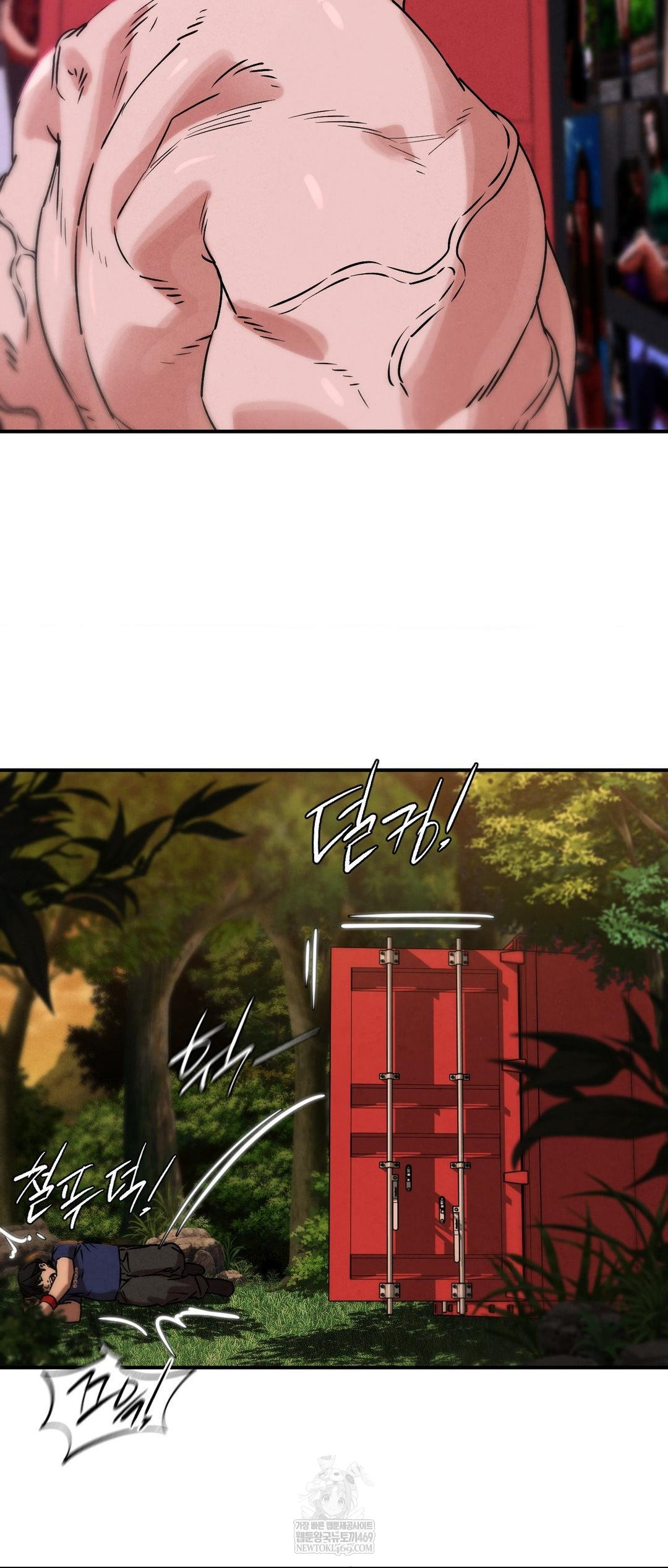 Seniors of Class 5 Raw - Chapter 140 Page 9