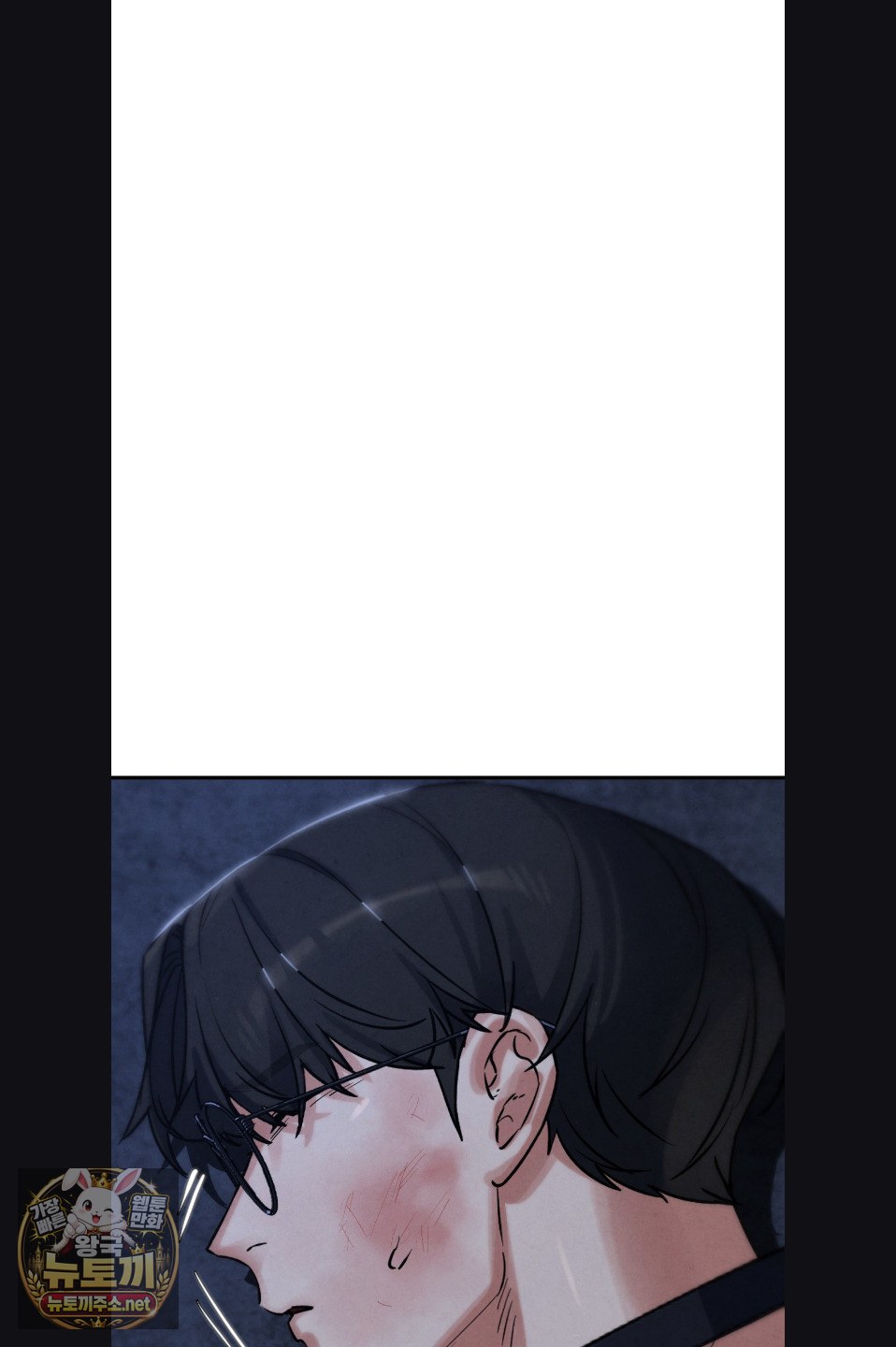 Seniors of Class 5 Raw - Chapter 142 Page 36