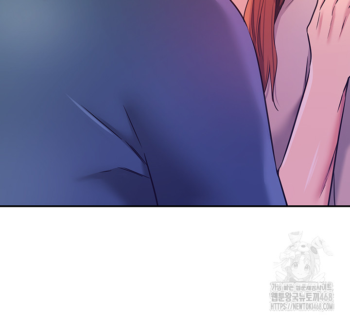 The Shop of Pleasure Raw - Chapter 144 Page 30