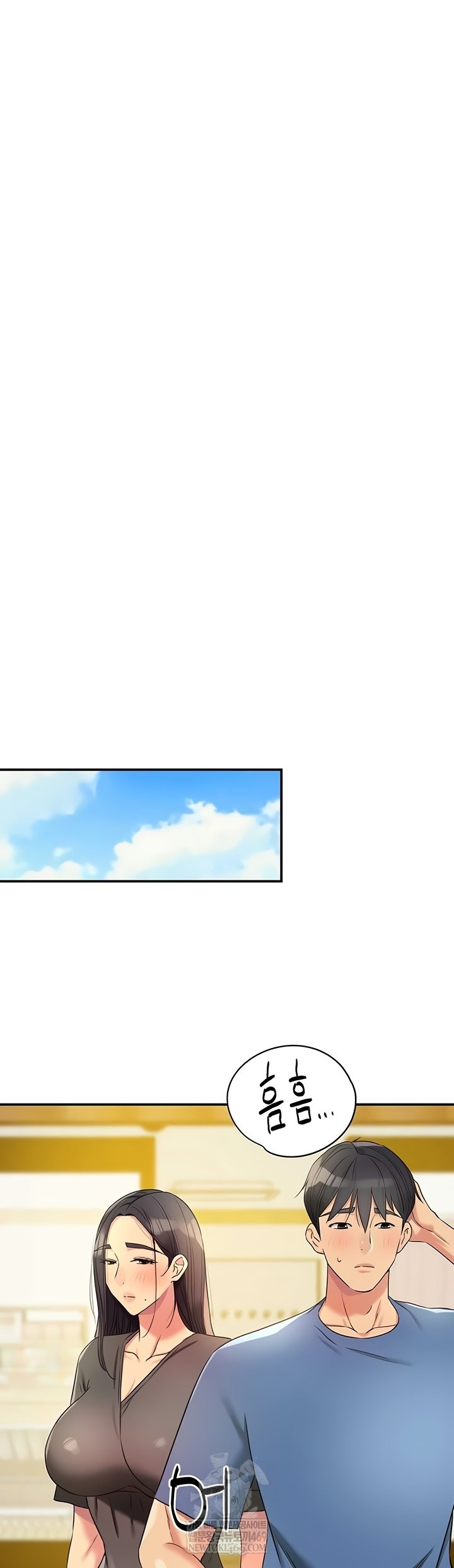 The Shop of Pleasure Raw - Chapter 148 Page 34