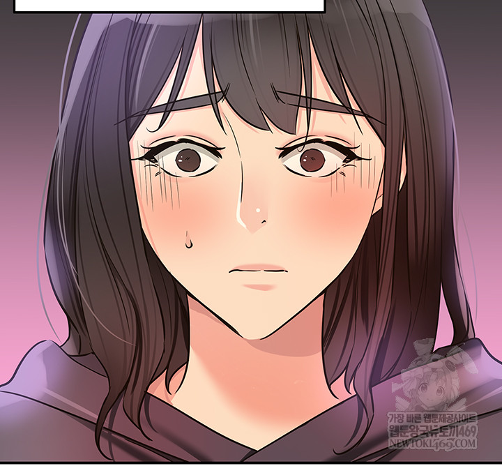 The Shop of Pleasure Raw - Chapter 151 Page 30