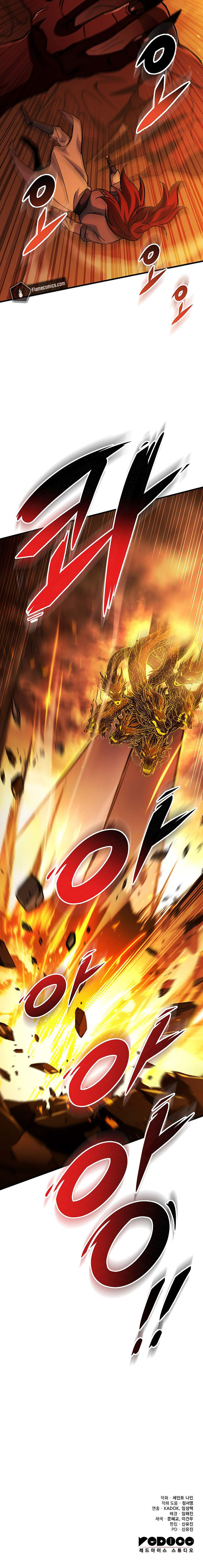 Heavenly Inquisition Sword - Chapter 151 Page 20