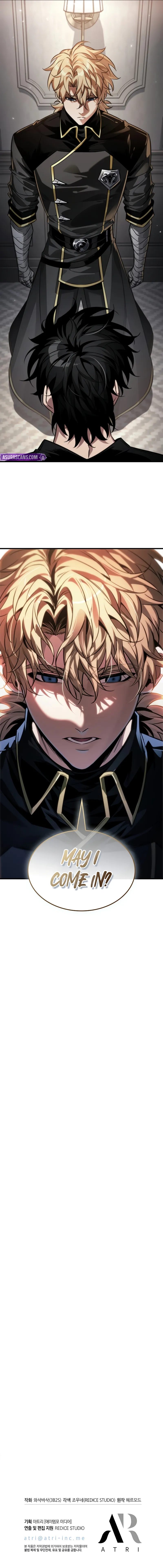 Pick Me Up - Chapter 184 Page 11