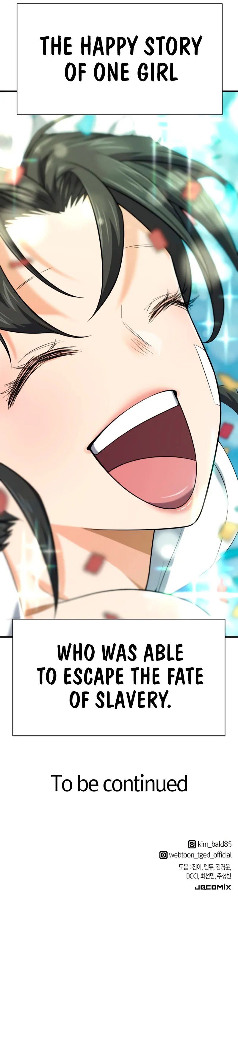 The Greatest Estate Developer - Chapter 216 Page 13