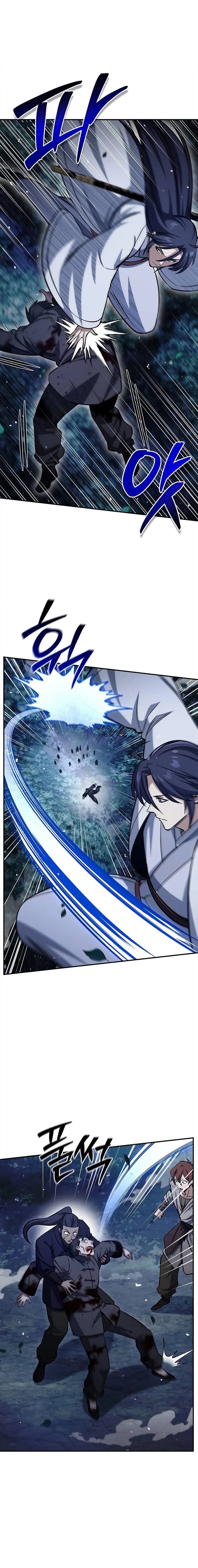 Heavenly Grand Archive’s Young Master - Chapter 155 Page 12