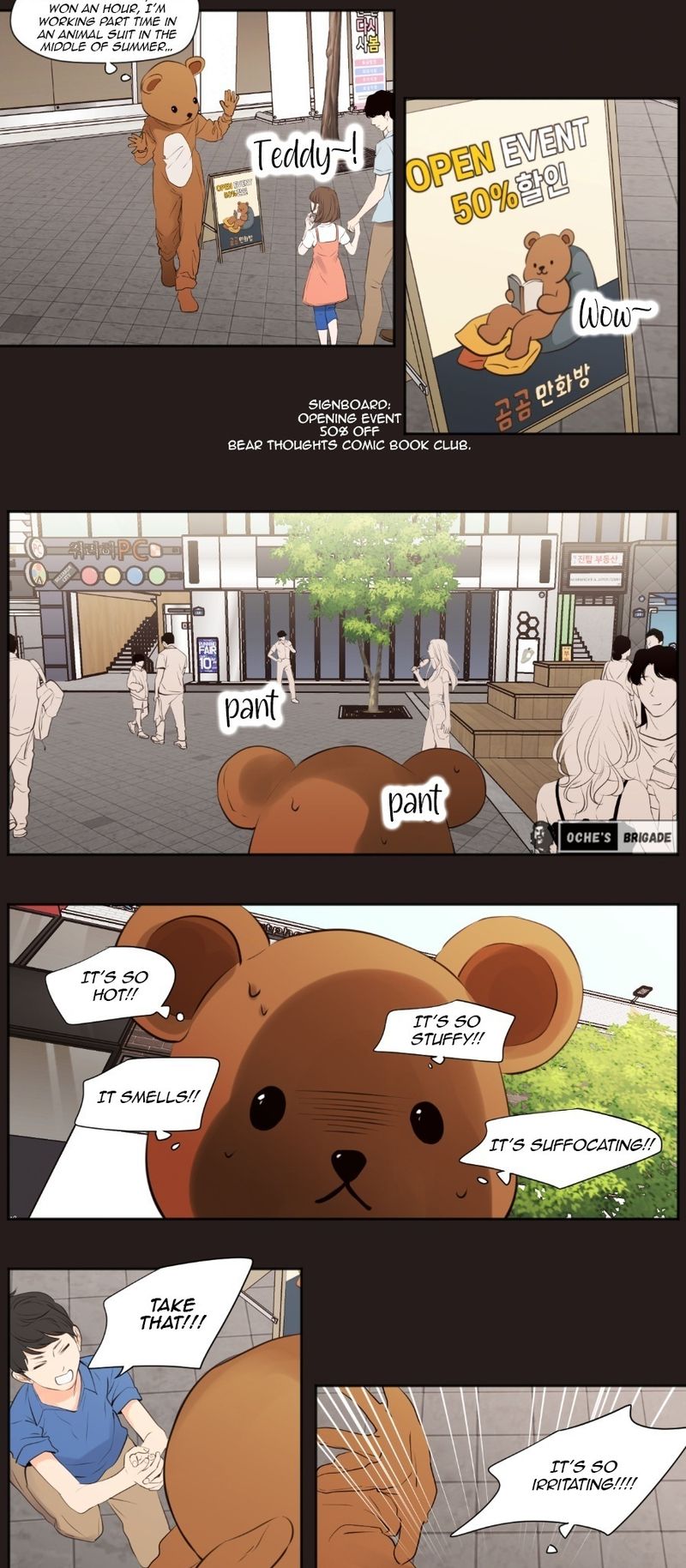 Show Me Your Bust - Chapter 50 Page 5