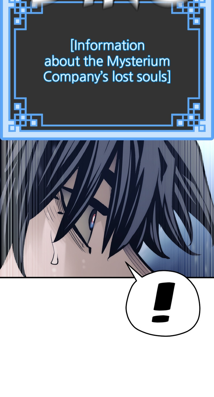 Heavenly Demon Cultivation Simulation - Chapter 104 Page 80