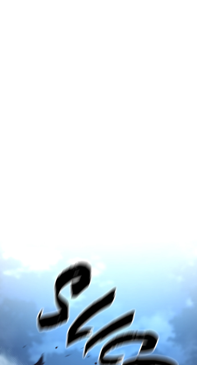 Heavenly Demon Cultivation Simulation - Chapter 105 Page 50