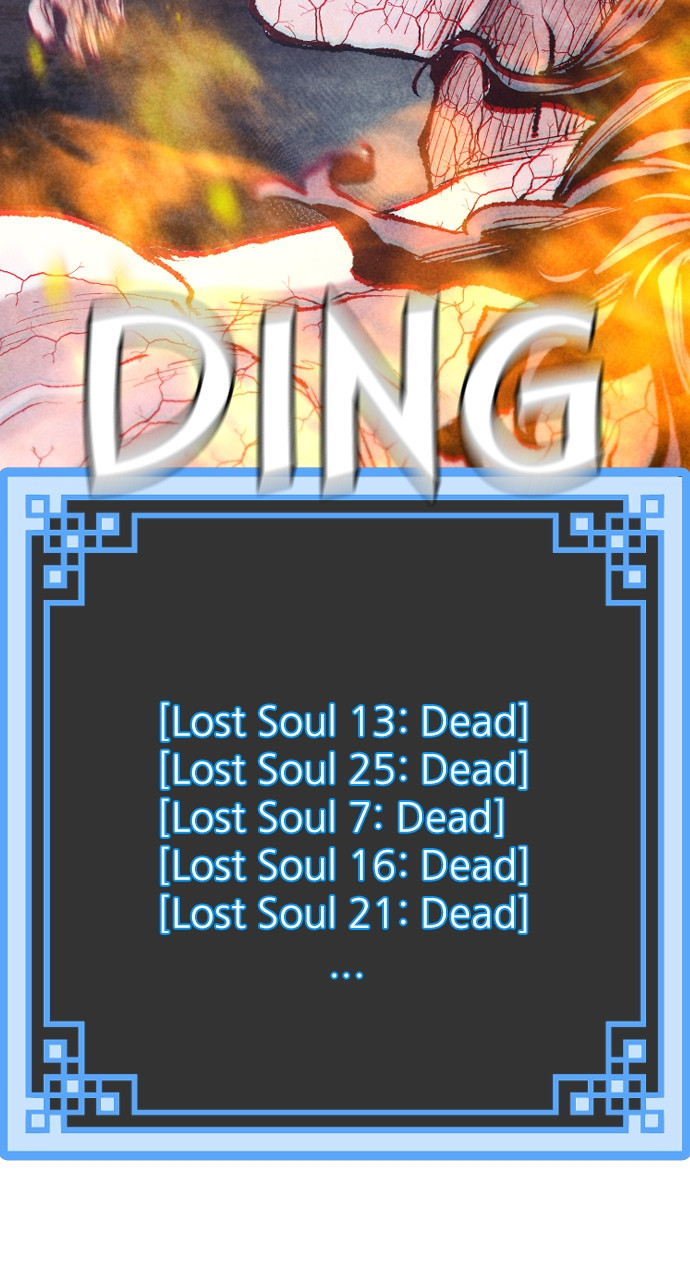 Heavenly Demon Cultivation Simulation - Chapter 105 Page 9