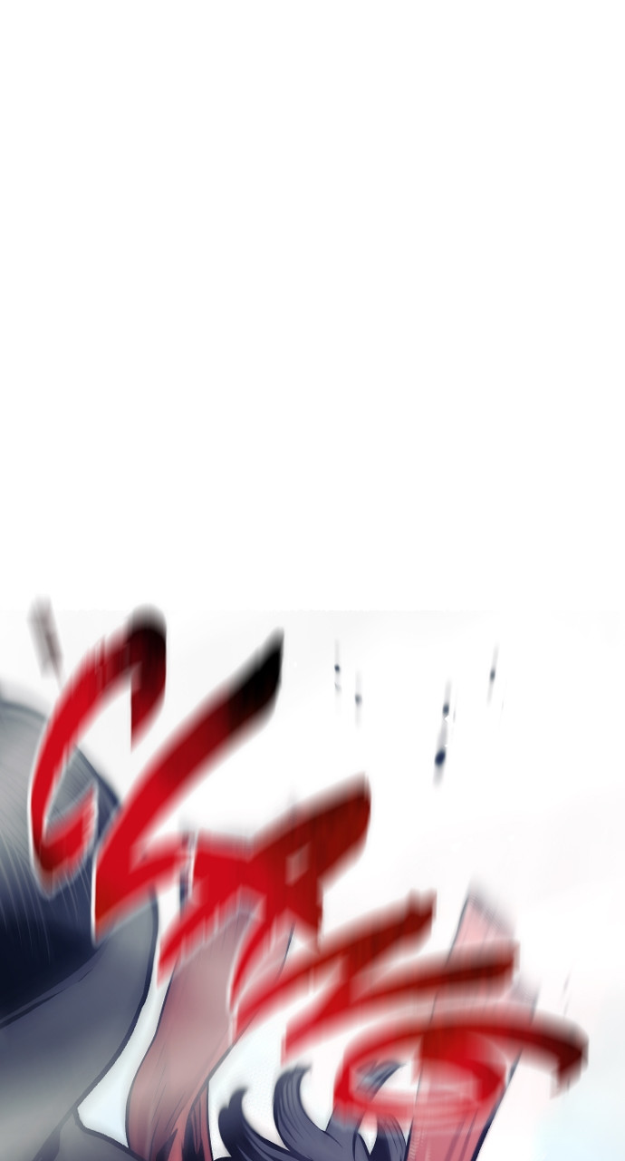 Heavenly Demon Cultivation Simulation - Chapter 106 Page 120