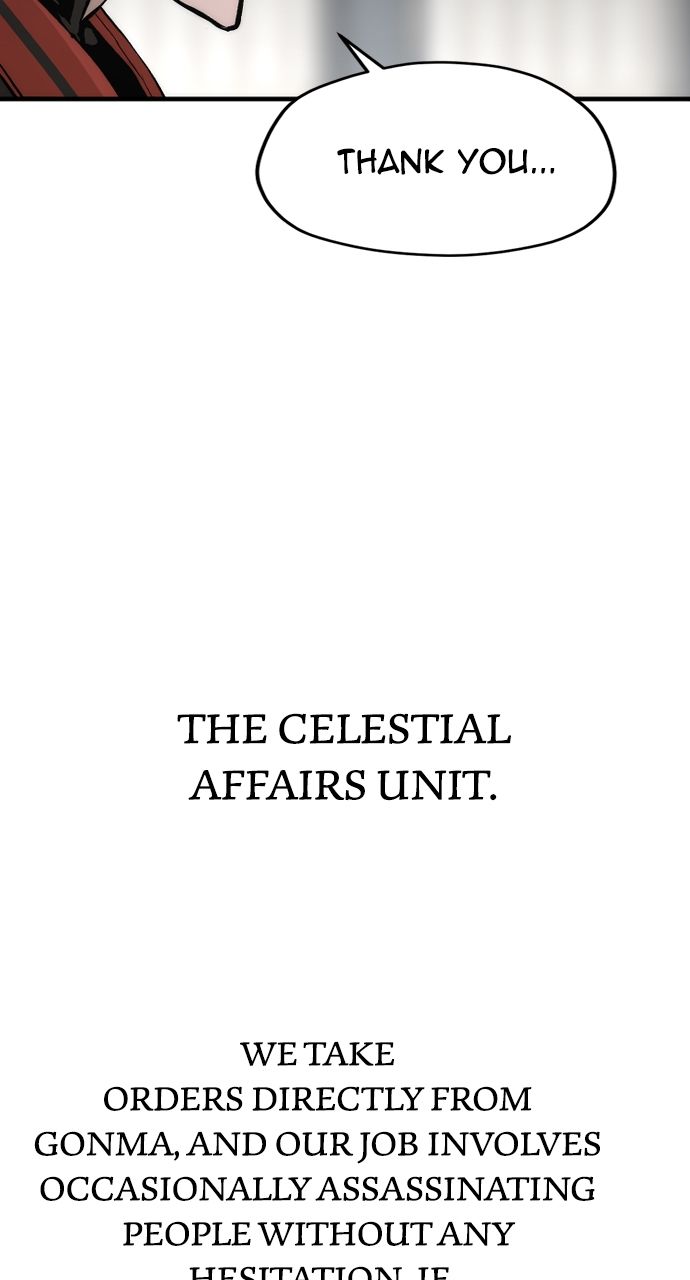 Heavenly Demon Cultivation Simulation - Chapter 110 Page 16