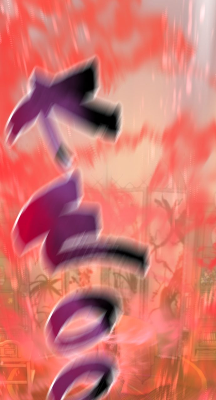 Heavenly Demon Cultivation Simulation - Chapter 117 Page 122