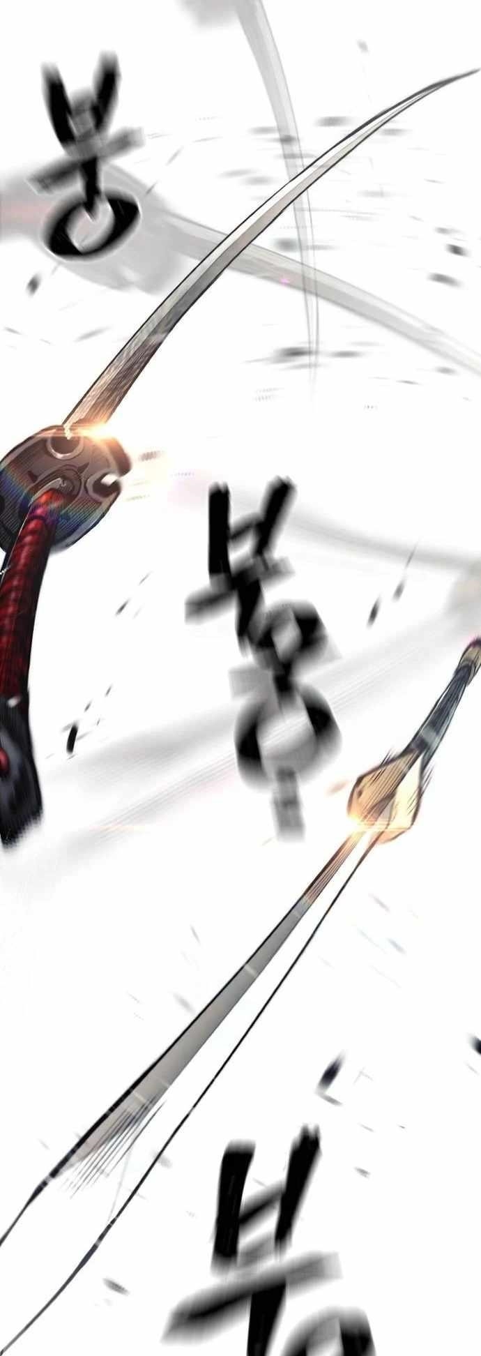 Heavenly Demon Cultivation Simulation - Chapter 122 Page 3