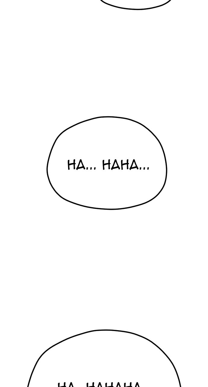 Heavenly Demon Cultivation Simulation - Chapter 125 Page 165