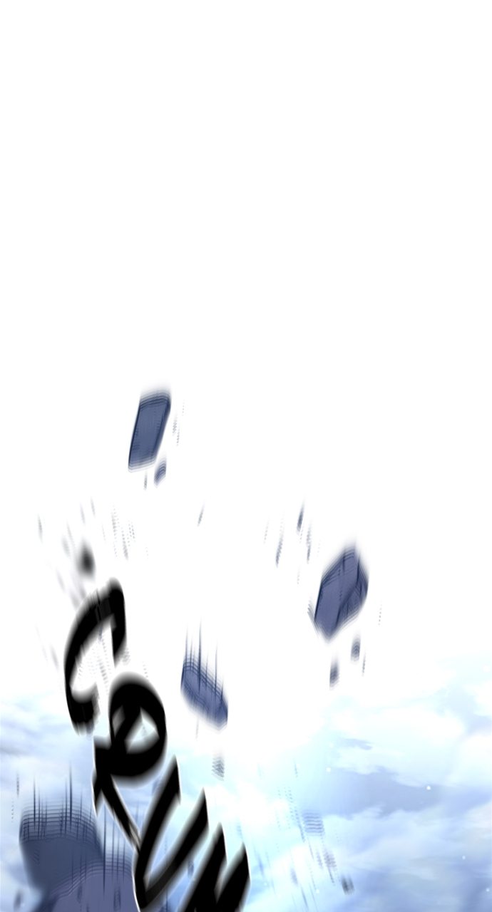 Heavenly Demon Cultivation Simulation - Chapter 126 Page 137