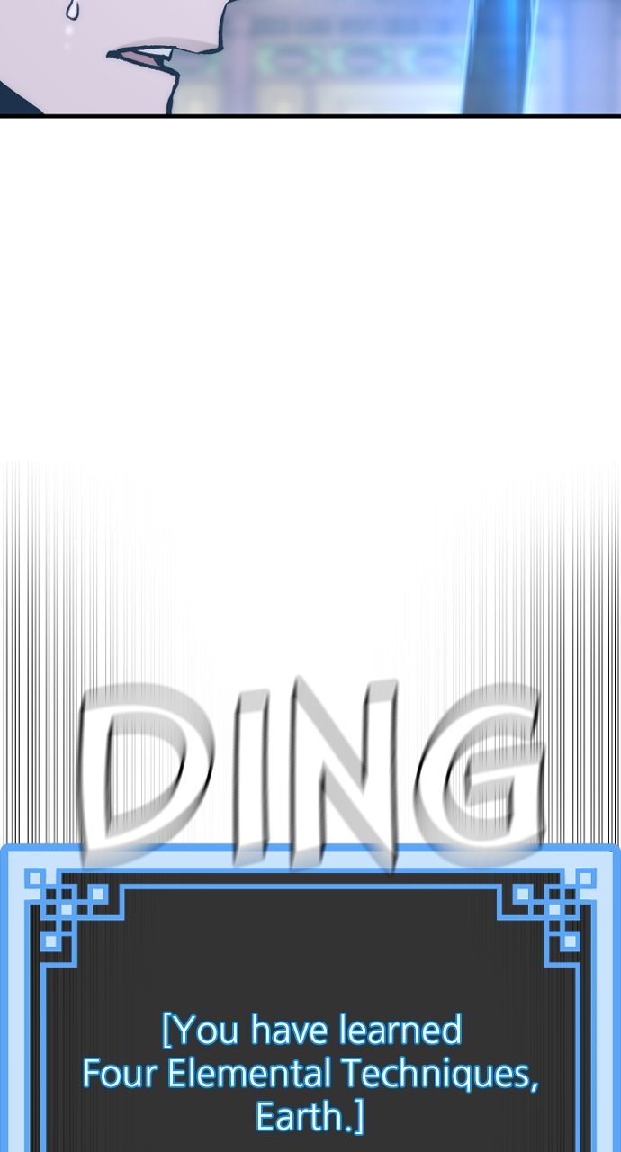 Heavenly Demon Cultivation Simulation - Chapter 126 Page 23