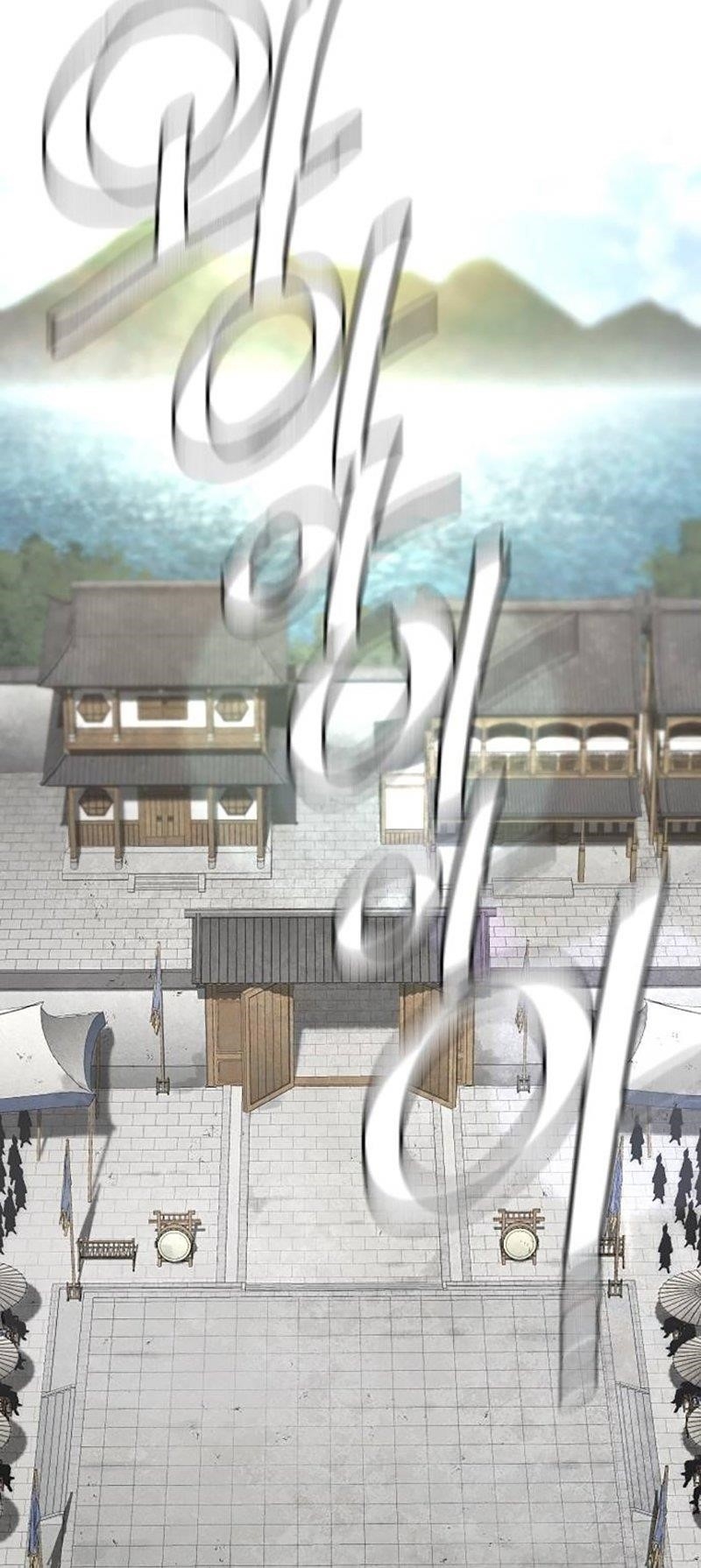 Heavenly Demon Cultivation Simulation - Chapter 133 Page 57