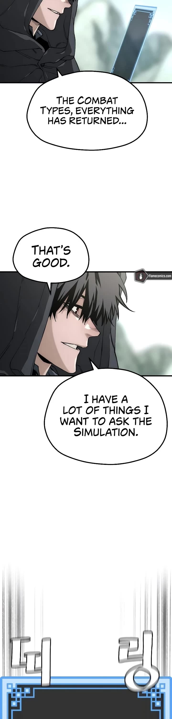 Heavenly Demon Cultivation Simulation - Chapter 154 Page 42