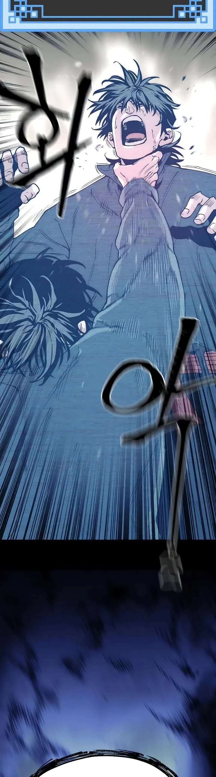 Heavenly Demon Cultivation Simulation - Chapter 155 Page 22