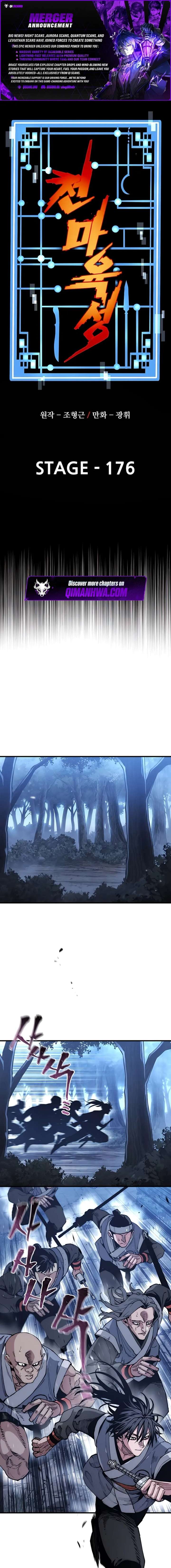 Heavenly Demon Cultivation Simulation - Chapter 176 Page 1