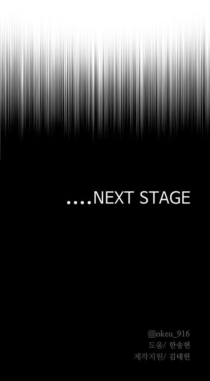 Heavenly Demon Cultivation Simulation - Chapter 25 Page 29