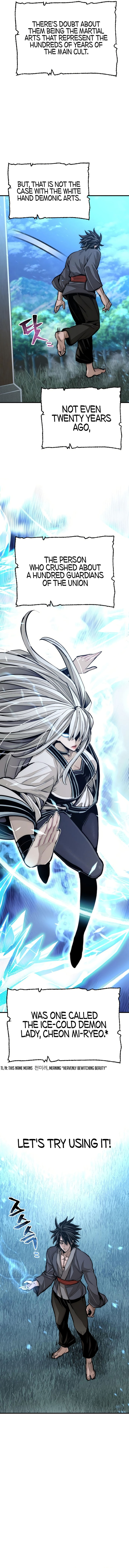 Heavenly Demon Cultivation Simulation - Chapter 35 Page 14