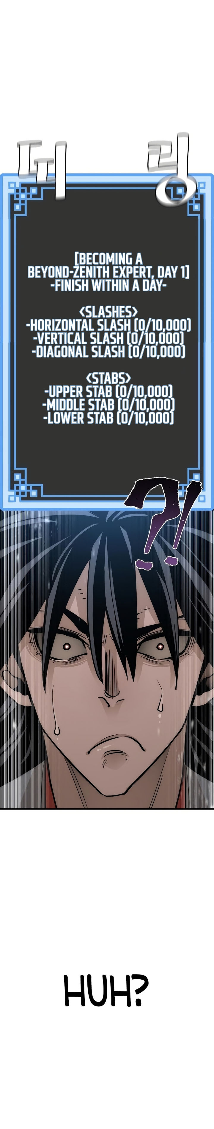 Heavenly Demon Cultivation Simulation - Chapter 38 Page 20