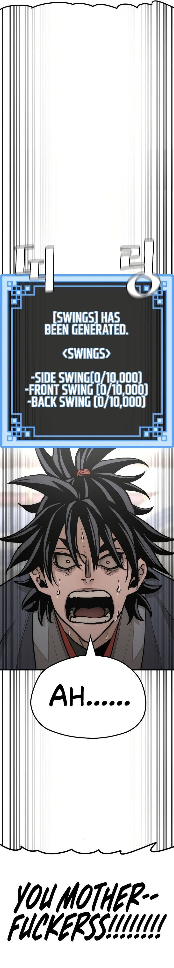 Heavenly Demon Cultivation Simulation - Chapter 38 Page 25