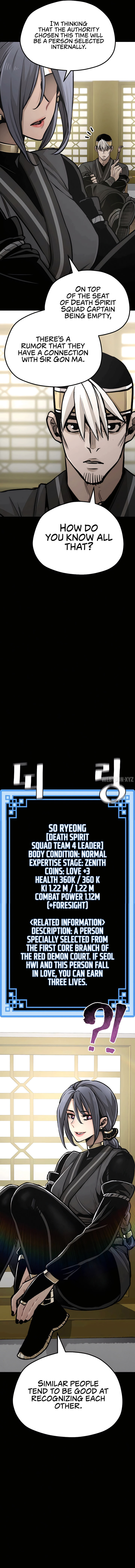 Heavenly Demon Cultivation Simulation - Chapter 45 Page 22