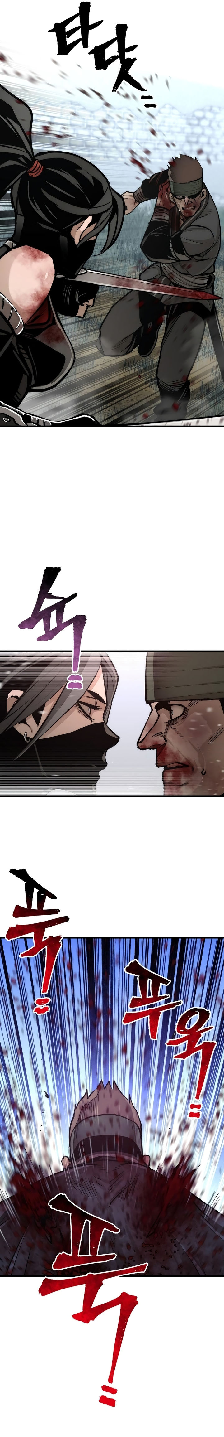 Heavenly Demon Cultivation Simulation - Chapter 52 Page 20