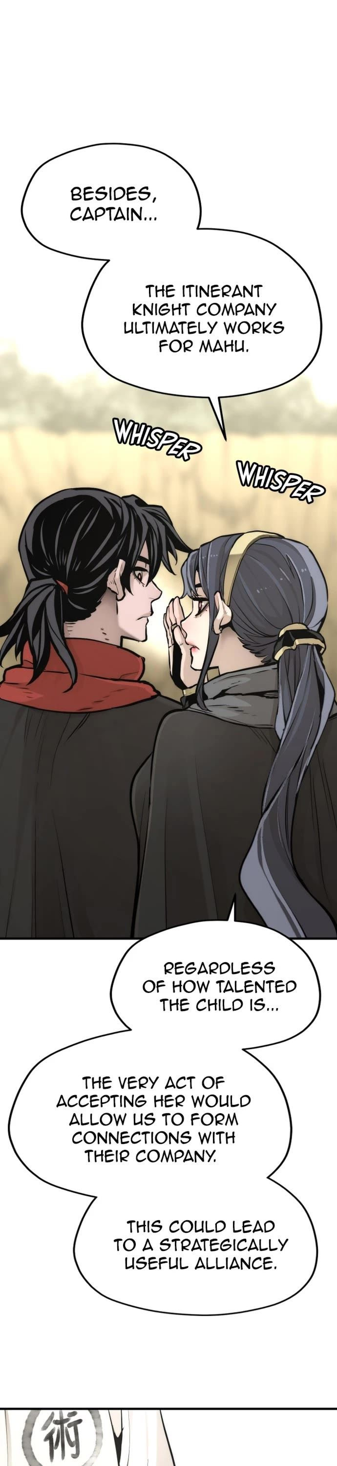 Heavenly Demon Cultivation Simulation - Chapter 95 Page 18