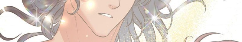 Hana’s Demons of Lust - Chapter 128 Page 77