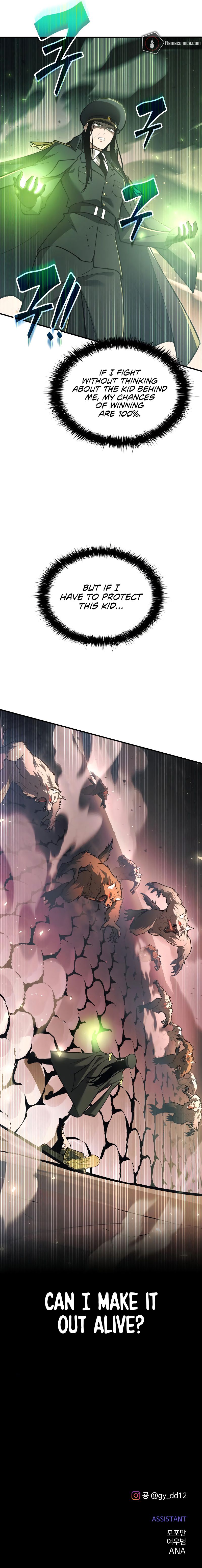 Tyrant of the Tower Defense Game - Chapter 159 Page 12