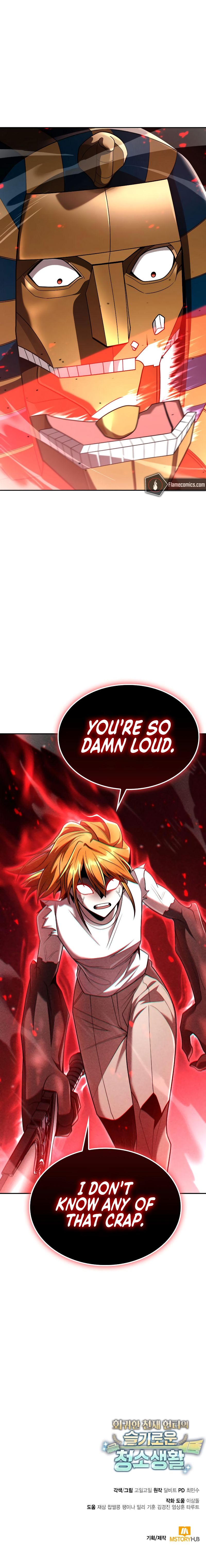 Clever Cleaning Life Of The Returned Genius Hunter - Chapter 140 Page 16