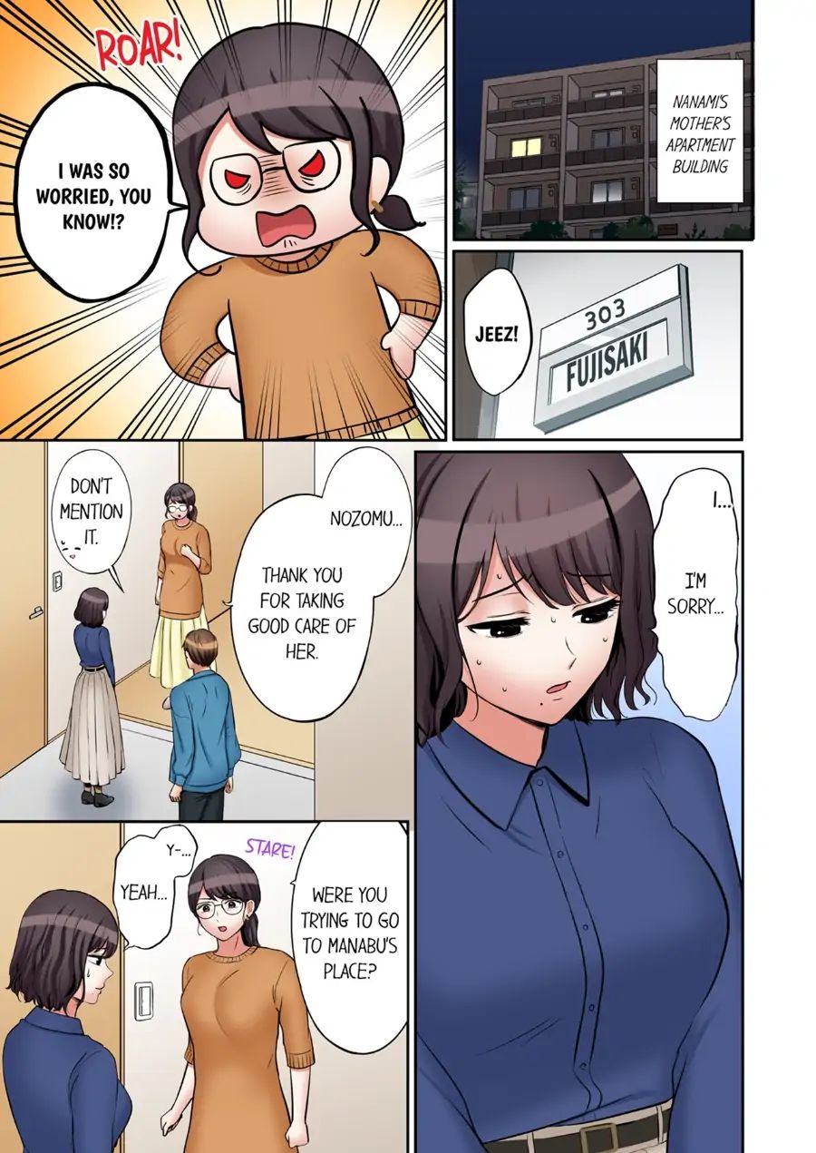You Can Cum Three More Times, Right? - Chapter 160 Page 3