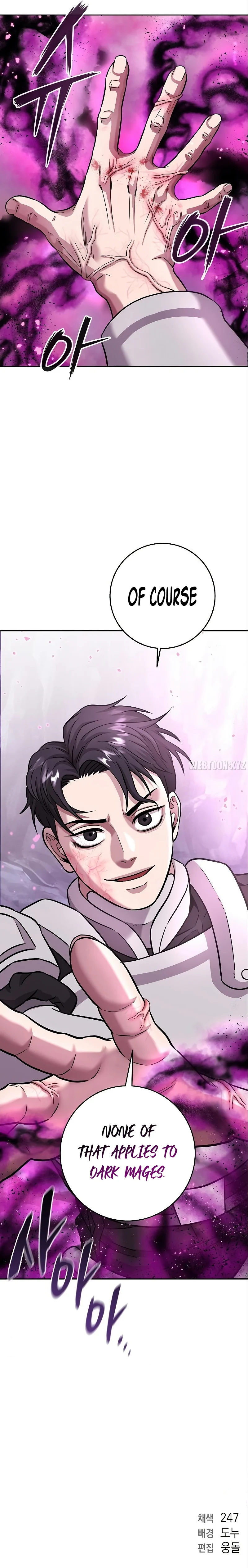 The Dark Mage’s Return to Enlistment - Chapter 6 Page 13