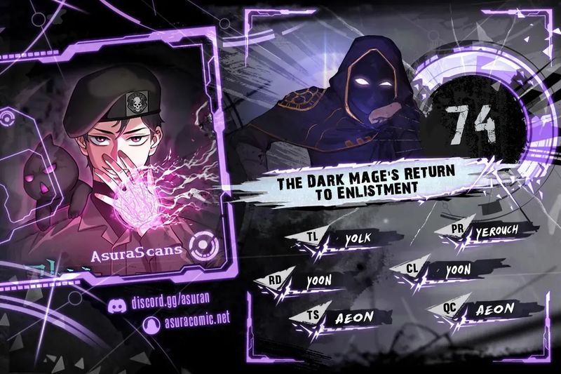 The Dark Mage’s Return to Enlistment - Chapter 74 Page 1