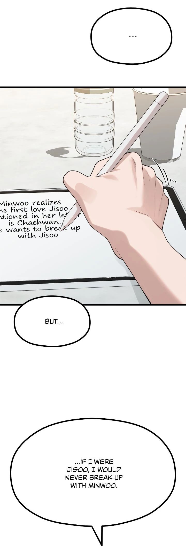 Writer Sung’s Life - Chapter 54 Page 28