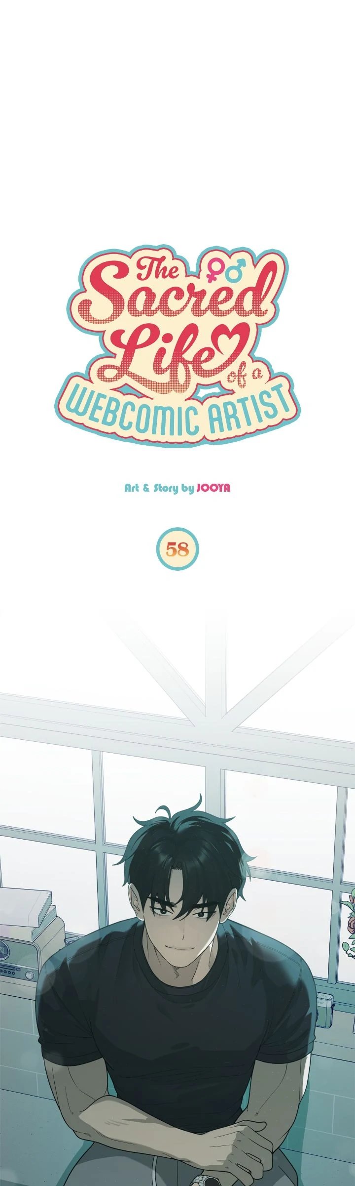 Writer Sung’s Life - Chapter 58 Page 13