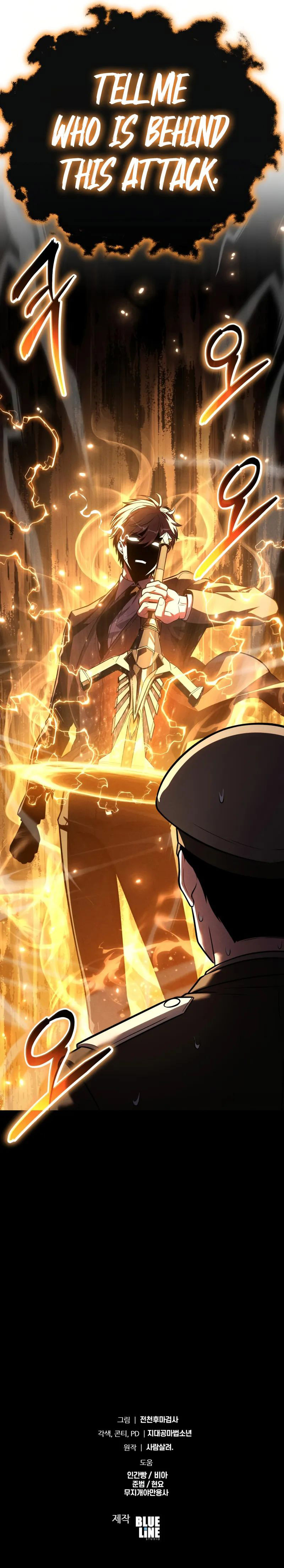 The Knight King Who Returned with a God - Chapter 151 Page 14