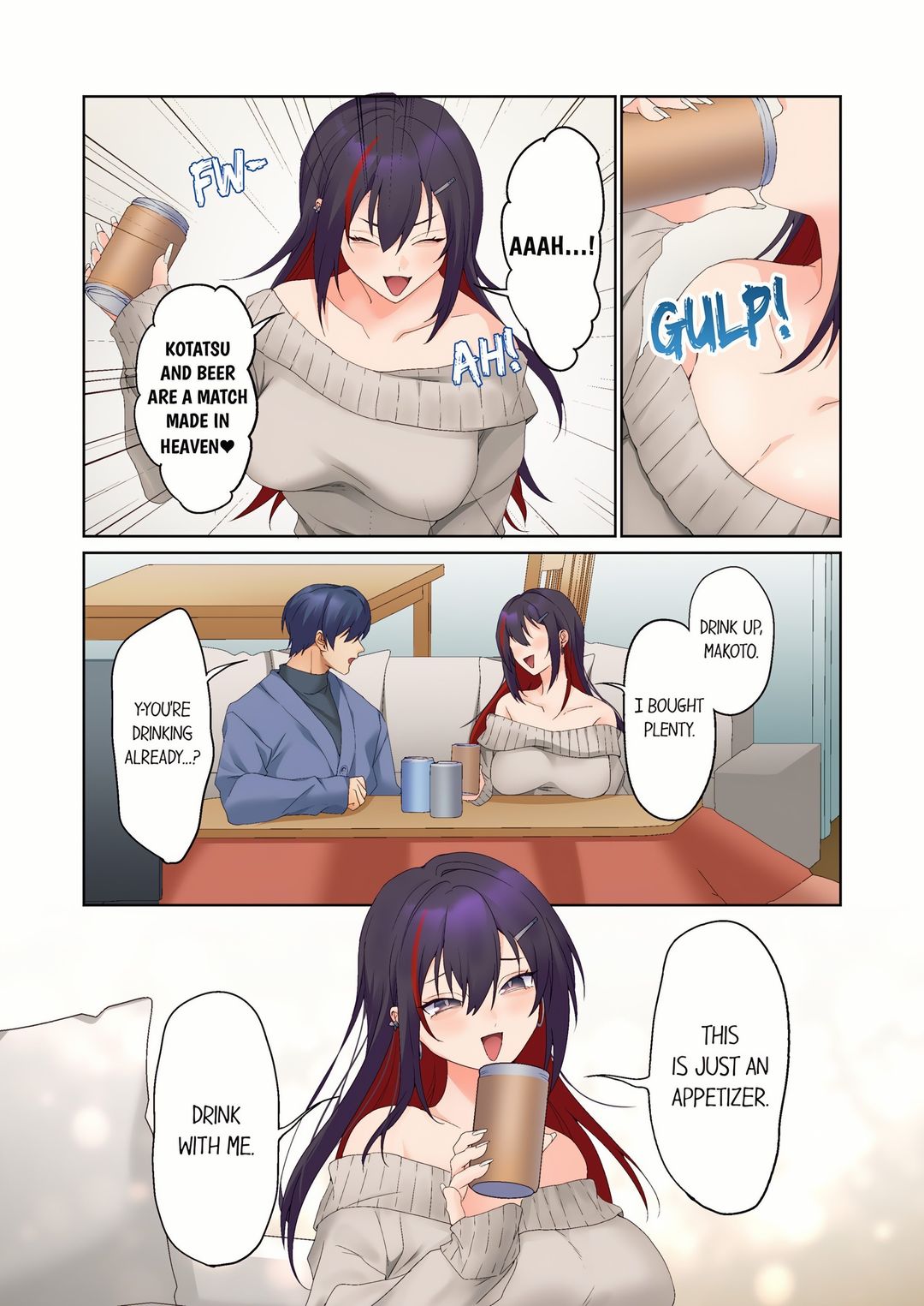 The Quiet Girl’s Erogenous Zone - Chapter 76 Page 8