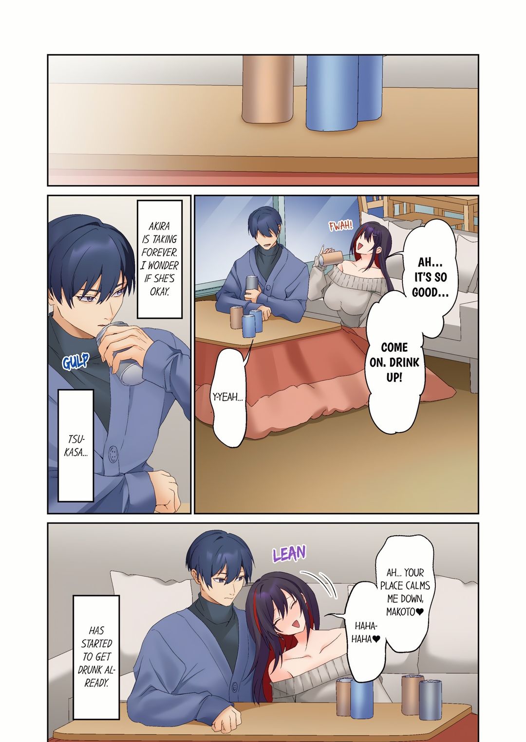 The Quiet Girl’s Erogenous Zone - Chapter 77 Page 1