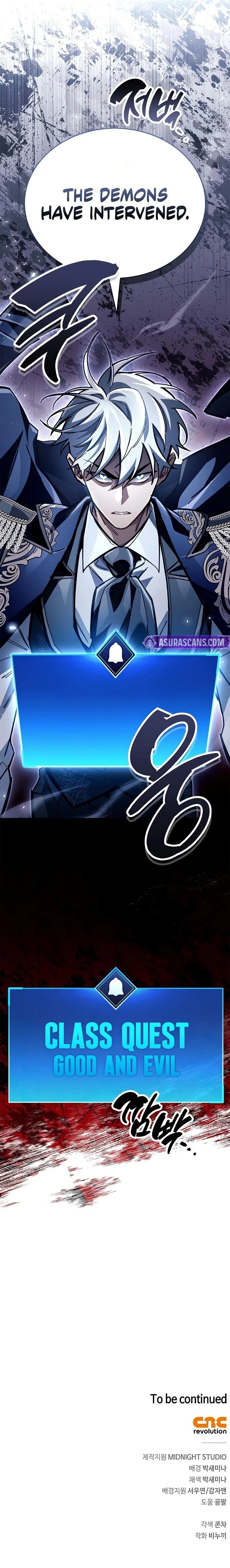 The Player Hides His Past - Chapter 116 Page 16