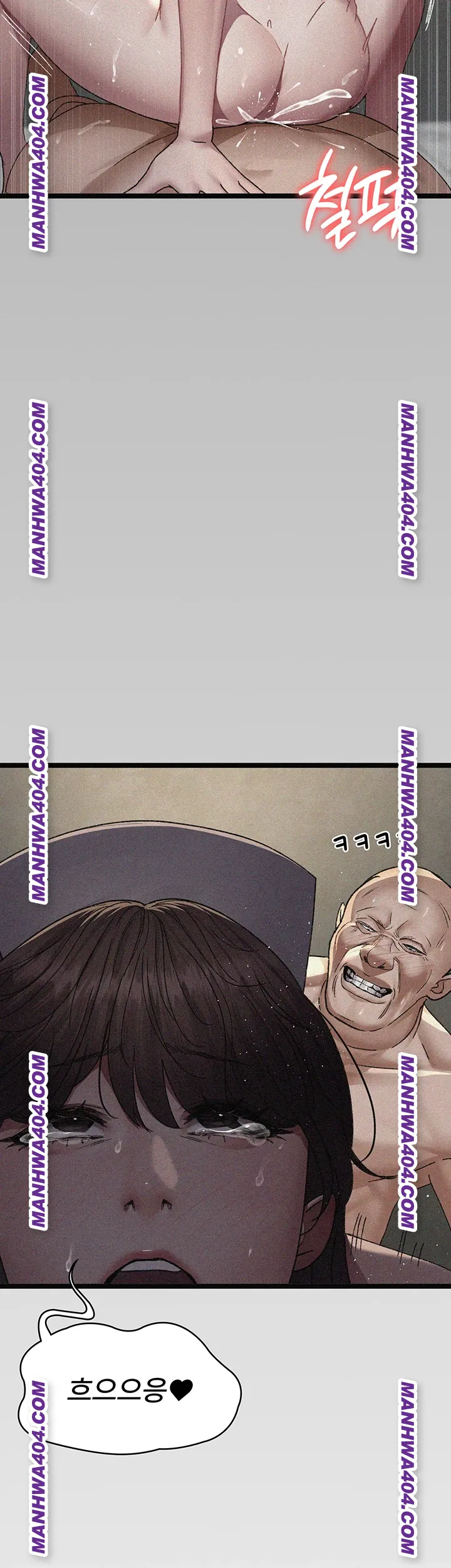 Night Hospital Raw - Chapter 121 Page 30