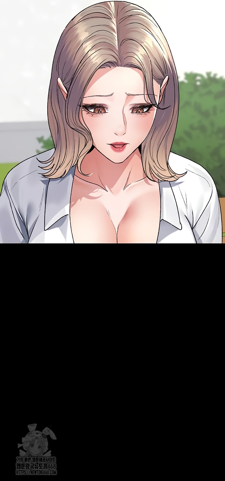 Night Hospital Raw - Chapter 127 Page 38