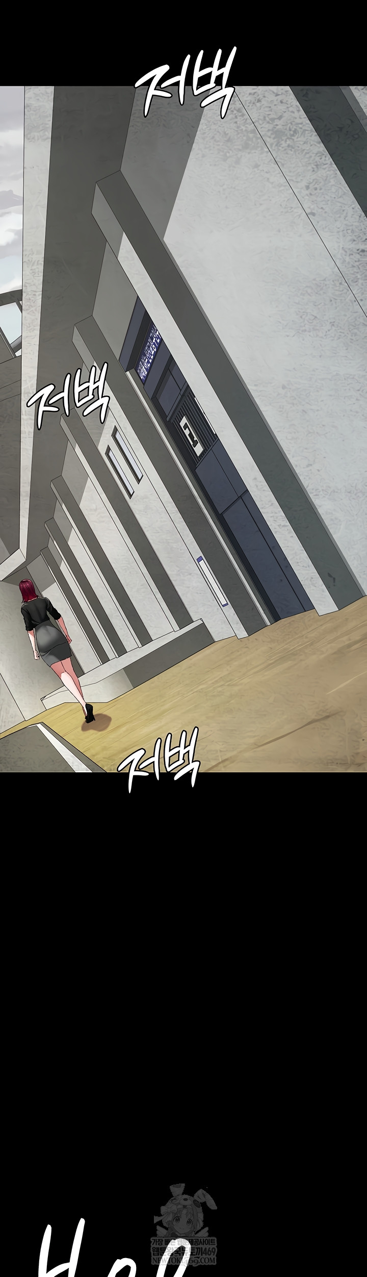 Night Hospital Raw - Chapter 128 Page 16