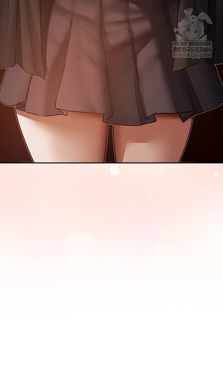 MILF Hunting In Another World Raw - Chapter 120 Page 17